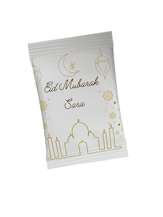 Eid Mubarak zakje chips - GRATIS DOWNLOAD